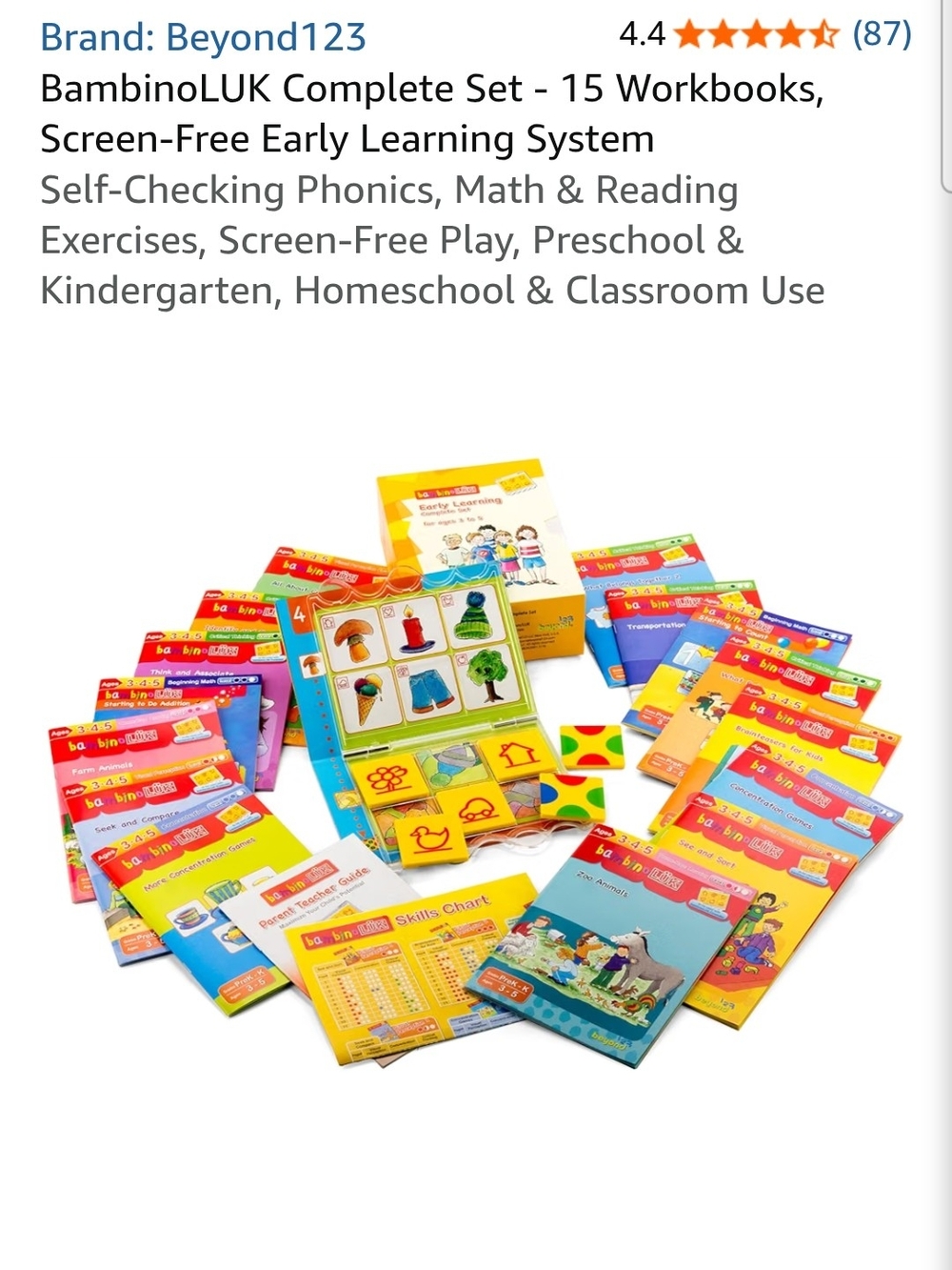 Early Learning Complete Set - Yellow & Red